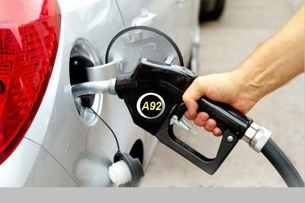 ô tô, tiêu chuẩn Euro 4, ô tô nhập, nhập khẩu, giá xăng