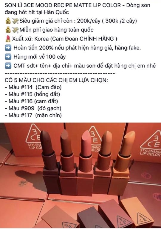 Cảnh báo: Son 3CE fake bán công khai, giá rẻ kinh hoàng nhưng vẫn có người mua - Ảnh 2.