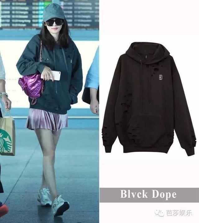Muon kieu dien ao hoodie cua sao Hoa ngu hinh anh 2