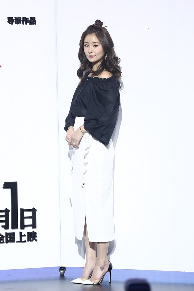 Lam Tam Nhu thua nhan suyt tu mat To Huu Bang hinh anh 5