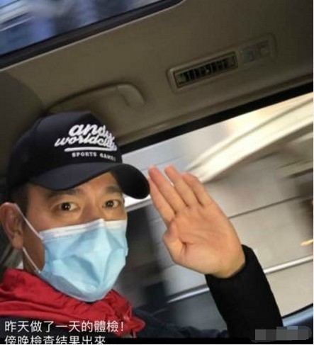 Luu Duc Hoa xuat vien sau tai nan bi ngua giam, van chua the di lai hinh anh 1