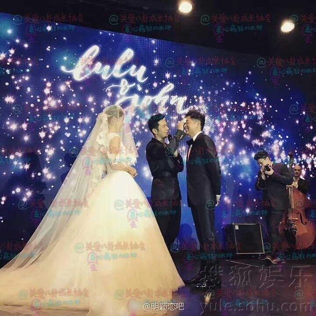 Angelababy lần đầu đi dự đám cưới cùng Huỳnh Hiểu Minh sau khi sinh - Ảnh 5.
