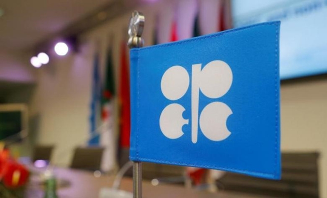 Lá cờ biểu tượng của OPEC /// Ảnh: Reuters