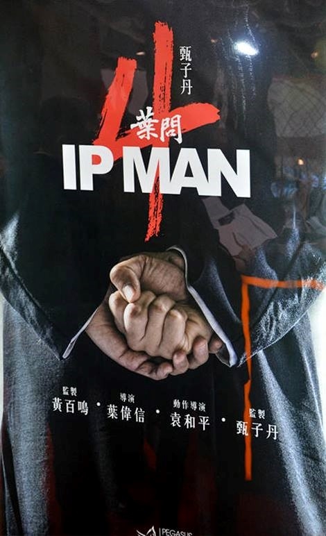 ‘Diep Van 4’ som ra mat khan gia trong nam 2018 hinh anh 1