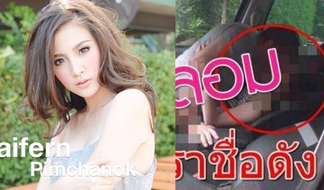 Sao nu hang A Thai Lan dau dau vi anh nghi van 'may mua' tren xe hoi hinh anh 1
