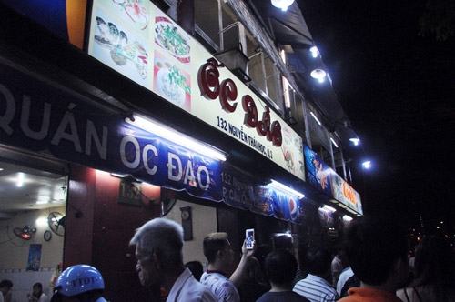 Nửa đêm ông Đoàn Ngọc Hải chỉ đạo cẩu xe sang, “xử” quán nhậu hình ảnh 8 nua dem ong doan ngoc hai chi dao cau xe sang, “xu” quan nhau hinh anh 8