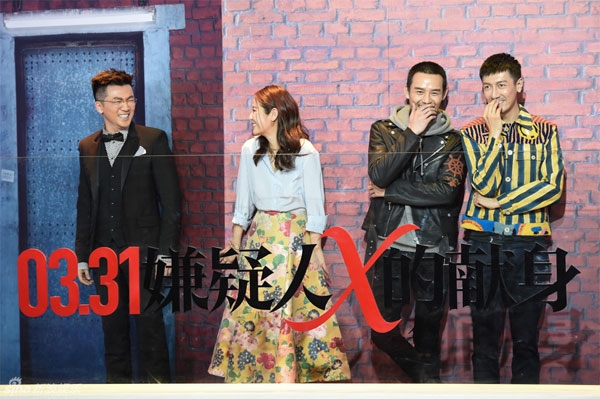 lam-tam-nhu-eo-thon-nuot-du-chua-het-cu-3-thang-4