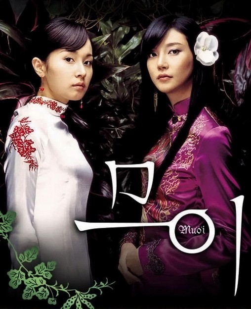 Sao phim 'Muoi' ket hon voi tai tu 'Nu hoang Seon Deok' hinh anh 2