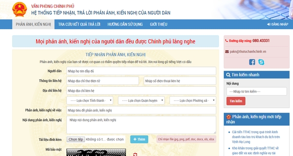 Từ mai, mọi kiến nghị, bức xúc của người dân đều có thể chuyển trực tiếp đến Chính phủ chỉ bằng cú click chuột