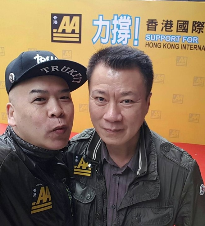 Phat hien thi the tai tu Hong Kong o cua phong tam hinh anh 1