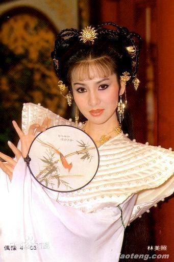 Hoa dan Dai Loan song canh tuoi xe chieu benh tat, mat tri hinh anh 2