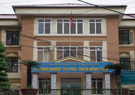  Thủ tướng chỉ đạo kỷ luật việc bổ nhiệm thừa 23 cán bộ tại Thái Nguyên. 