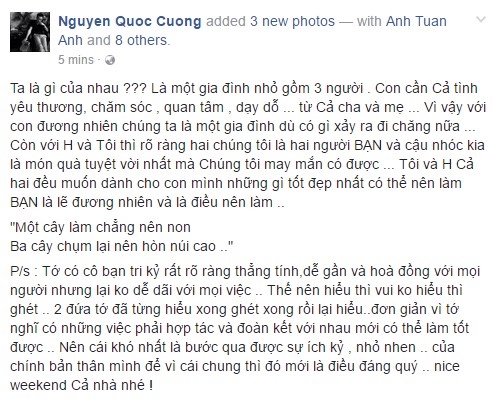 Cuong Do La viet cho Ho Ngoc Ha: 'Ta la gi cua nhau?' hinh anh 1