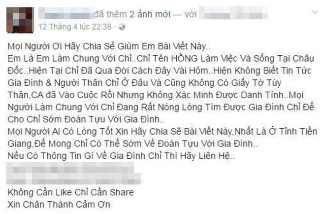 Người phụ nữ xinh đẹp mất vì ung thư khi bên cạnh không người thân thích, bạn bè lấy facebook cô đăng tìm gia đình - Ảnh 1.