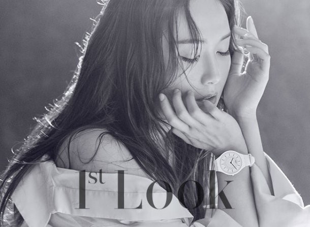 Jessica Jung dien vay hai day tren tap chi hinh anh 2