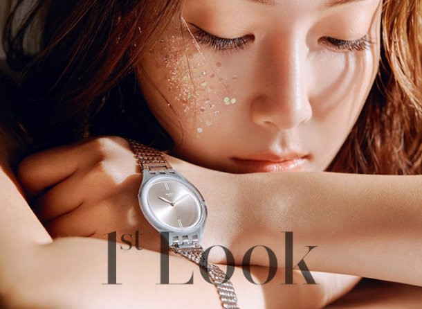Jessica Jung dien vay hai day tren tap chi hinh anh 4