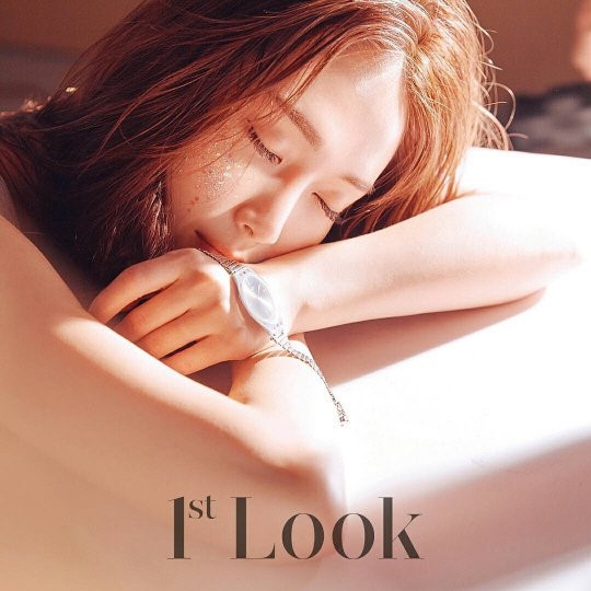 Jessica Jung dien vay hai day tren tap chi hinh anh 5
