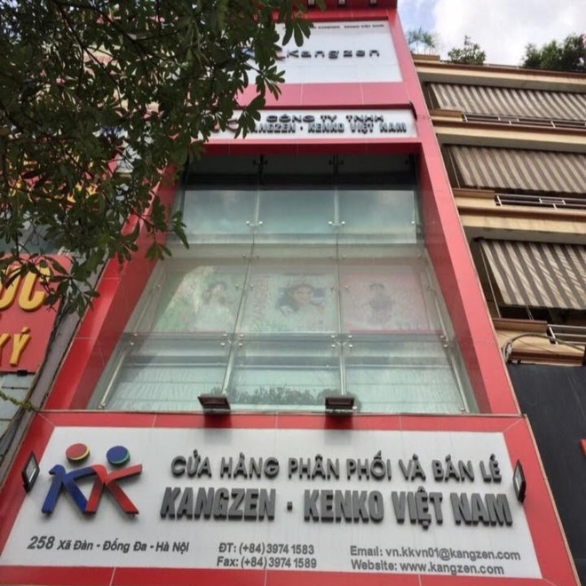 Lai them mot doanh nghiep da cap bi khai tu hinh anh 1