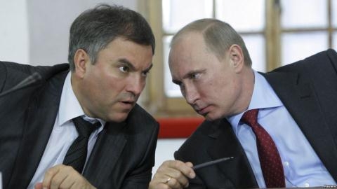 Chủ tịch Duma, Hạ viện Nga Vyacheslav Volodin có thể là người thay thế ông Putin.