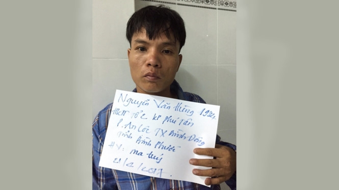 Nguyễn Văn Hùng tại Cơ quan điều tra /// Mai Trâm