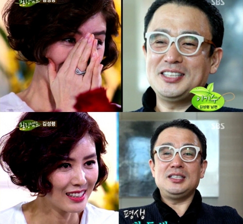 cuu hoa hau han quoc kim sung ryung nhan duoc 2 ty dong moi lan sinh con trai - 2