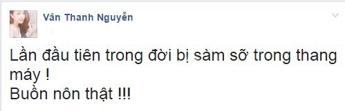 Vân Hugo, MC Vân Hugo, Vân Hugo bị sàm sỡ, 