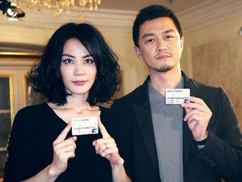trieu vy - huynh huu long: ket hon vi tinh yeu tu 