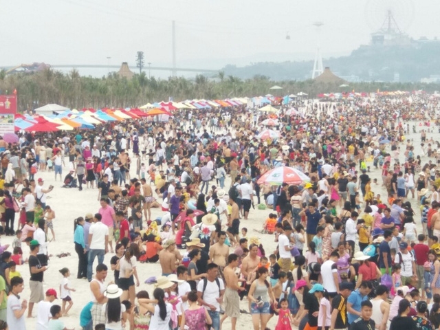  Không còn chỗ trống. 
