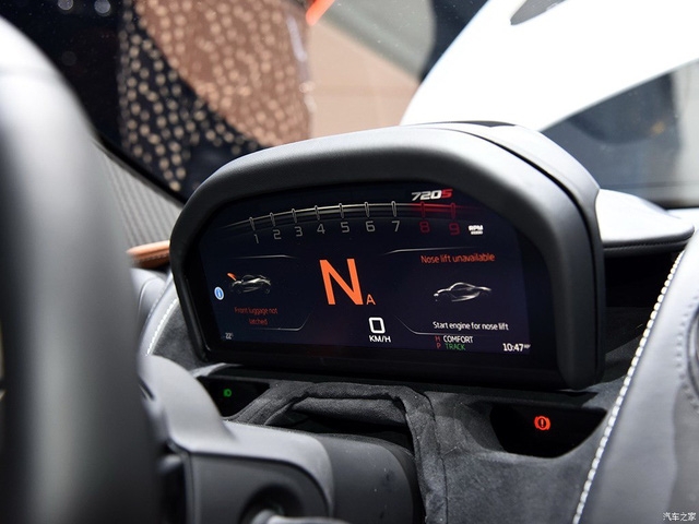 McLaren 720S - Lựa chọn mới cho nhà giàu Trung Quốc - Ảnh 5.