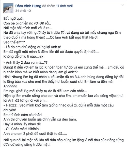 Đàm Vĩnh Hưng, Hồ Ngọc Hà, Hà Hồ, Mr Đàm, Sao việt