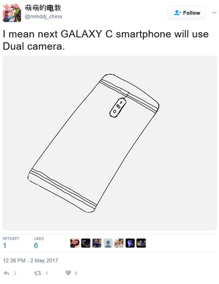 Samsung có thể lần đầu tiên trang bị camera kép cho chiếc smartphone mới thuộc dòng Galaxy C