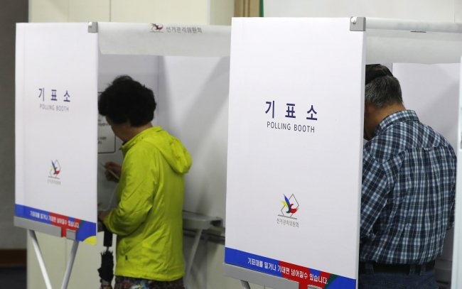 bầu cử tổng thống, tổng thống Hàn Quốc, bỏ phiếu, Moon Jae-in, Park Geun-hye