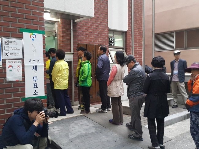 bầu cử tổng thống, tổng thống Hàn Quốc, bỏ phiếu, Moon Jae-in, Park Geun-hye