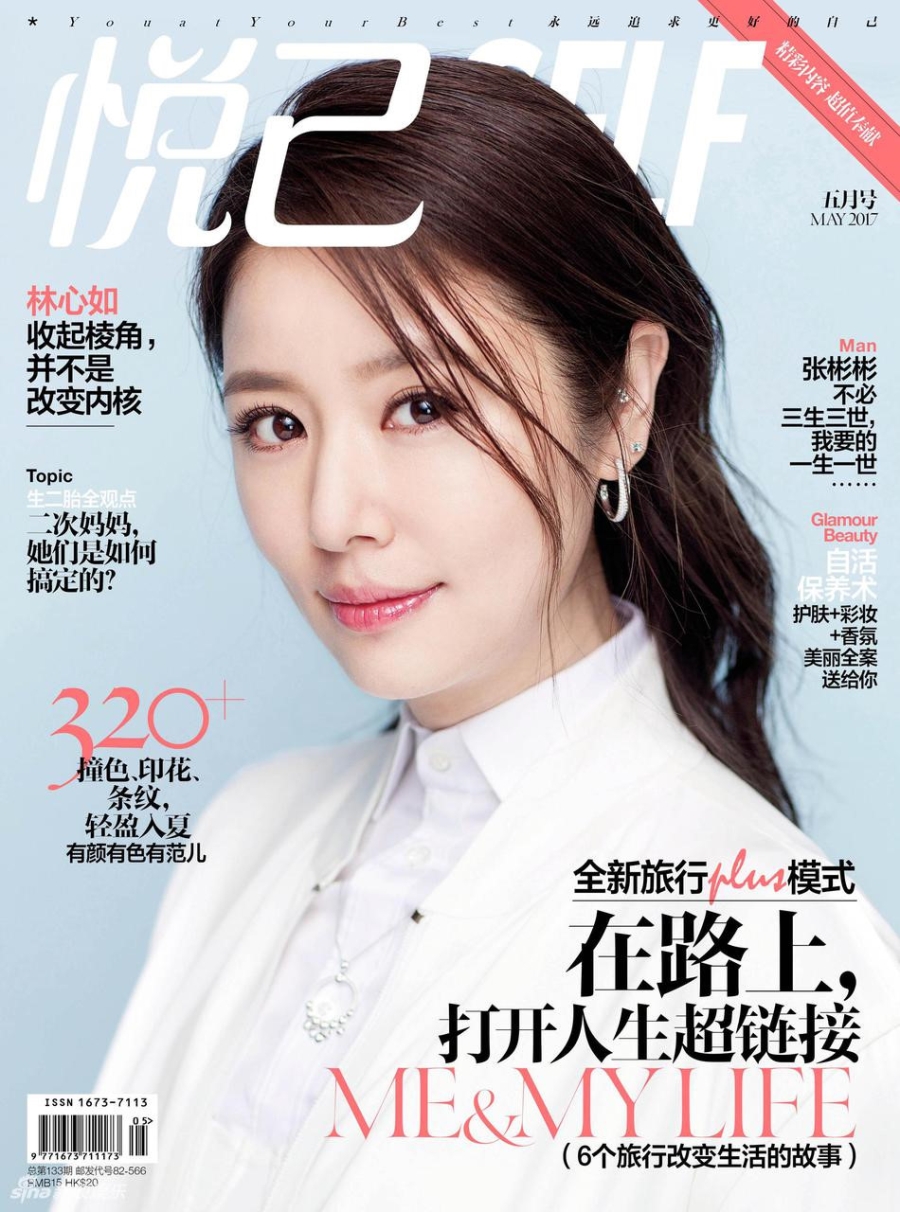 Lam Tam Nhu dep kieu sa trong bo anh moi hinh anh 5