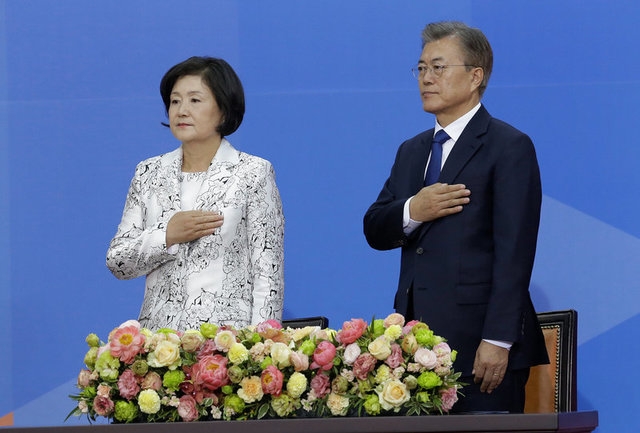  Tổng thống Hàn Quốc Moon Jae-in trong lễ tuyên thệ sáng ngày 10/5 (Ảnh: Reuters) 