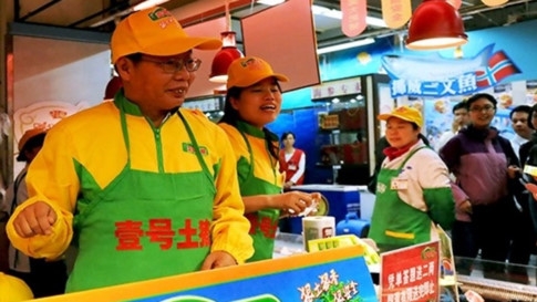 Treo thưởng hàng triệu USD cho võ sĩ đánh bại kẻ hạ nhục võ thuật Trung Quốc - ảnh 1