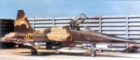 Viet Nam nho Israel hoi sinh F-5E/F My thanh tiem kich?
