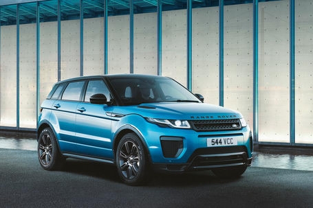 Range Rover Evoque Landmark giá từ 1,15 tỷ đồng - 1