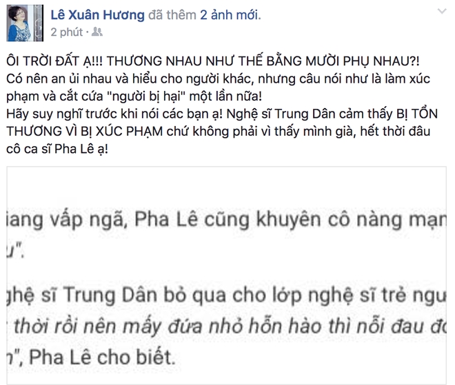 Lại thêm vụ ca sĩ Pha Lê tố bị nghệ sĩ Xuân Hương xúc phạm nặng nề - Ảnh 1.
