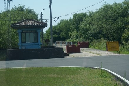 Khu DMZ trên Bán đảo Triều Tiên những ngày 'nước sôi lửa bỏng' ảnh 29