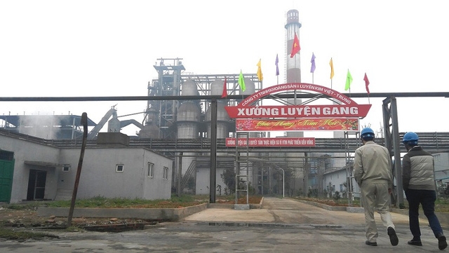  Dự án nhà máy gang thép Lào Cai liên doanh với Trung Quốc. Ảnh: L.Bằng 