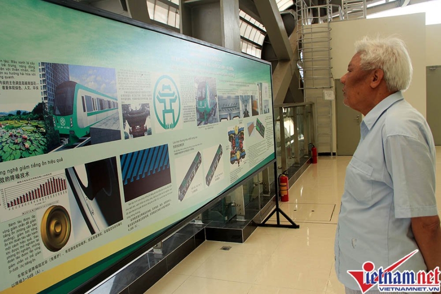 đường sắt trên cao, Ga La Khê, Đường sắt Cát Linh - Hà Đông