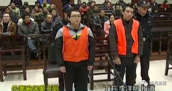 vo tre tu vong vai ngay sau dam cuoi va am muu dang so tu 'mon hoi' 15 ti - 5