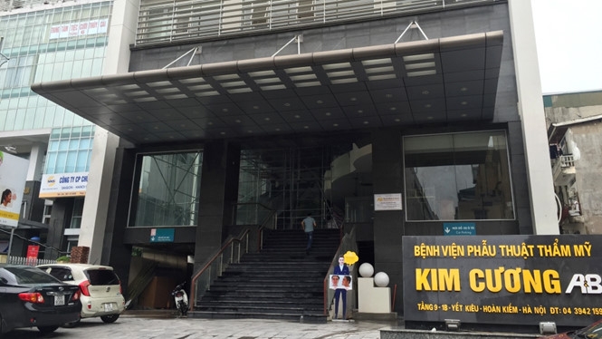 Bệnh viện Thẩm mỹ Kim Cương A&B nơi thực hiện ca phẫu thuật cho chị Ngô Ngọc L. /// Ảnh Minh Chiến