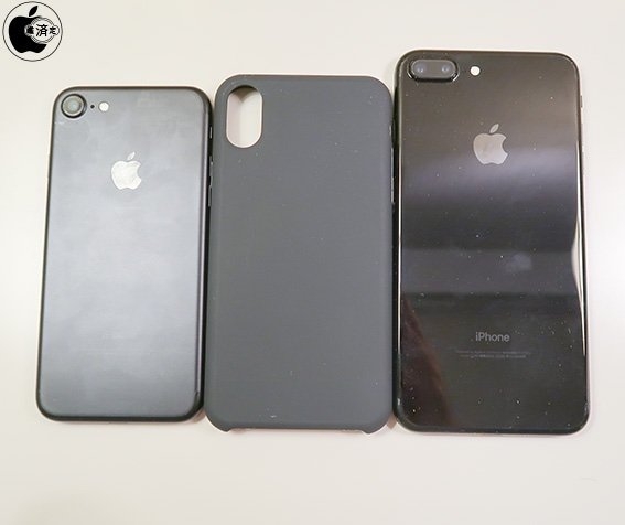 iPhone 8, Apple, iPhone 7, iPhone 7 plus