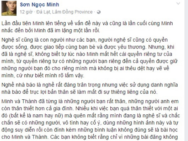 son-ngoc-minh-lan-dau-len-tieng-ve-tin-don-yeu-erik