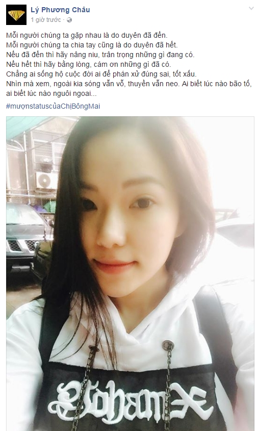 Vợ cũ Lâm Vinh Hải đáp trả nhẹ nhàng nhưng đầy bao dung khi bị chồng miệt thị phũ phàng - Ảnh 2.
