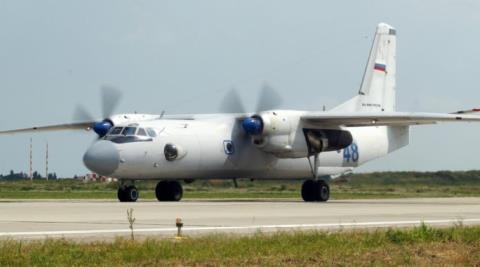 An-26 cua Nga roi
