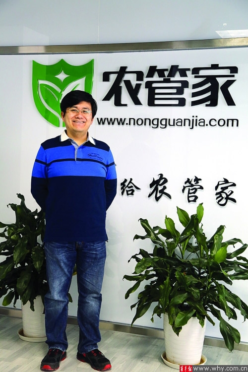 phan doi muon neo dan sao nhi cbiz sang choi mot thoi hinh anh 15