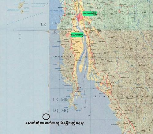 y-8f-200-van-tai-co-trung-quoc-san-xuat-vua-roi-o-myanmar-1